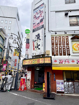 漁火 新橋店 사진 3