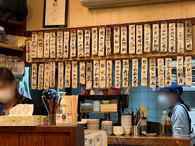 Oroji 사진 5