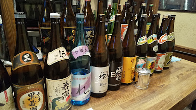 鹿児島料理と本格焼酎の店 ぼっけもん 新橋店 사진 4