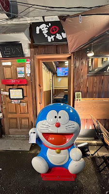 鹿児島料理と本格焼酎の店 ぼっけもん 新橋店 사진 3