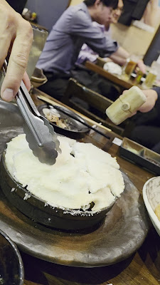 Uroko 사진 2