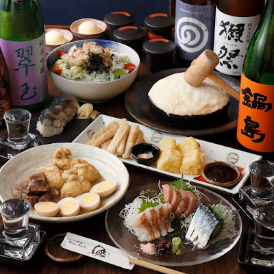 Uroko 사진 3