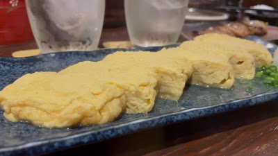Robatayaki Udatsu Shimbashi 사진 2