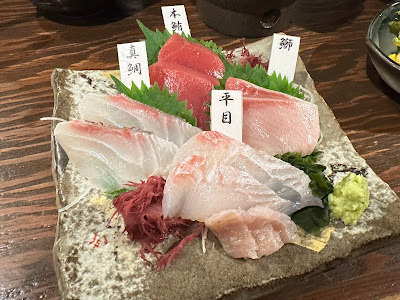 Robatayaki Udatsu Shimbashi 사진 4