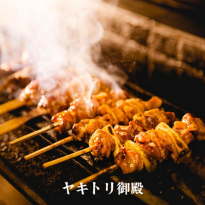 博多焼き鳥とつくね×九州料理 ヤキトリ御殿 新橋店 사진 3