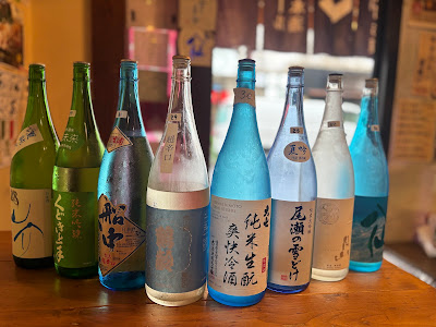 Ozeki 사진 4