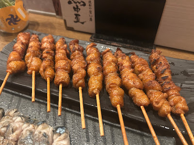 Kyushu Necchuya Shimbashi Karasumori 사진 4