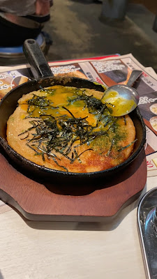 하카타 게키조 신바시 3호점 사진 2