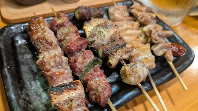 Sankichi 사진 3