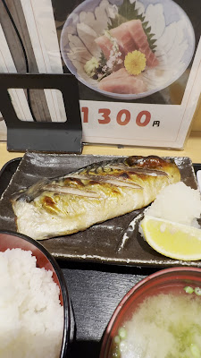 季節料理 椿 和食 新橋駅前 사진 2