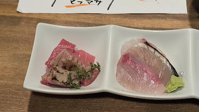 Tamuro 사진 2