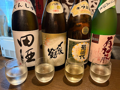 野崎酒店 사진 4