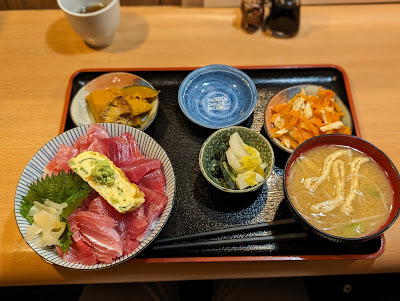 Wasabi 사진 3