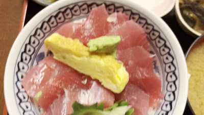 Wasabi 사진 2