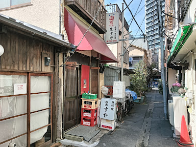 Masuya 사진 4