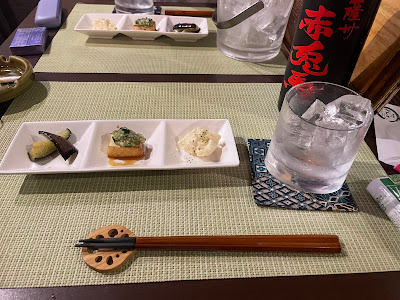 WA NO WA 사진 4