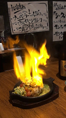 Taketomijima 사진 2