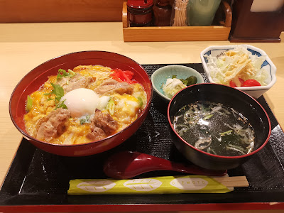 야키토리 츠쿠시 사진 4
