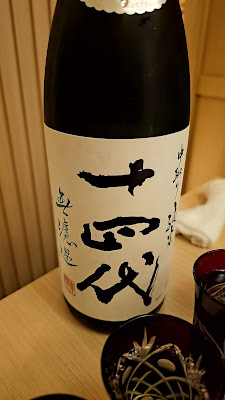 京矢 사진 4