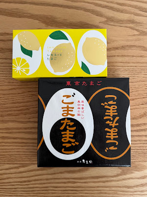 타마야 본점 사진 3