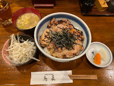 やきとり居酒屋 鳥泉 사진 3