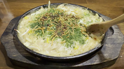 죠지테이 사진 2