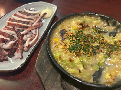 죠지테이 사진 4