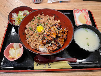 Torishige 사진 3