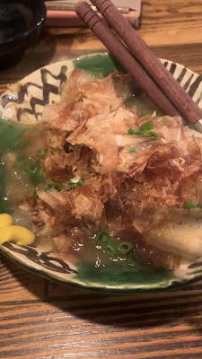 Abara Daikon 사진 2