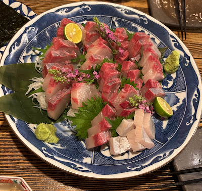 Abara Daikon 사진 3