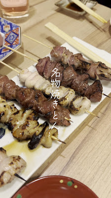 Yamane Nikuten Urayasu 사진 2