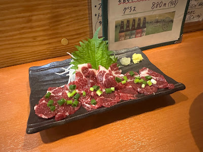 居酒屋からふる 사진 3