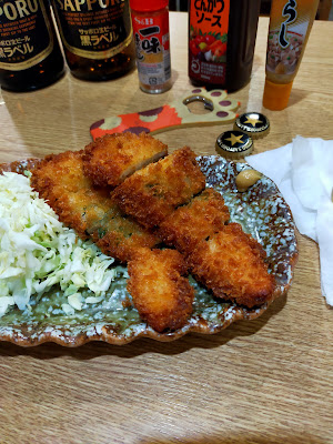 이자카야 토탄 야네 토 아메 노 오토 사진 2
