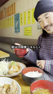 Rakuichi 사진 2