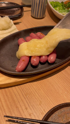 대중 술집 홋카이도의하지만 드물게 외원 전에 점 사진 2