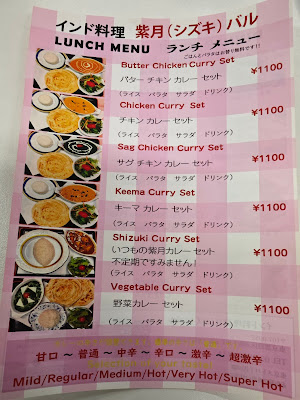 Izakaya restaurant 사진 3