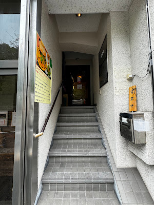 Izakaya restaurant 사진 4