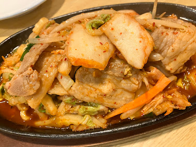 花丸 사진 3