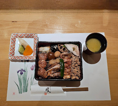 아카사카야키토리 오토리 사진 4