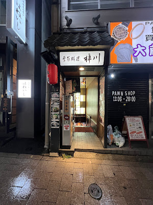 梓川 사진 3