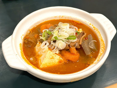 Akasakatei 사진 2