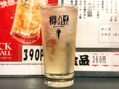 Akasakatei 사진 4