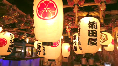 有楽町産直横丁 사진 2