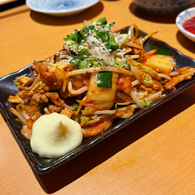 Yakitori Onegi 사진 4