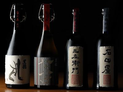 Japanese Izakaya Musshu Mizuki Ginza 사진 3