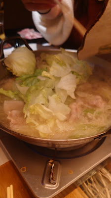 Shōga no Kaori. Dan Ginza 사진 2