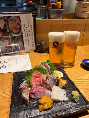 Uoshin Ginza 사진 3
