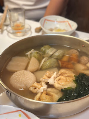 긴자 오구라 사진 4