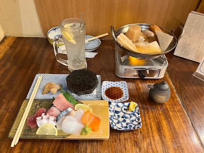 鮨とおでん＆アンド 八丁堀店 사진 4