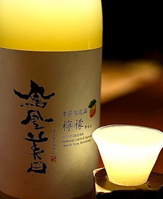 Kyobashi f 사진 4